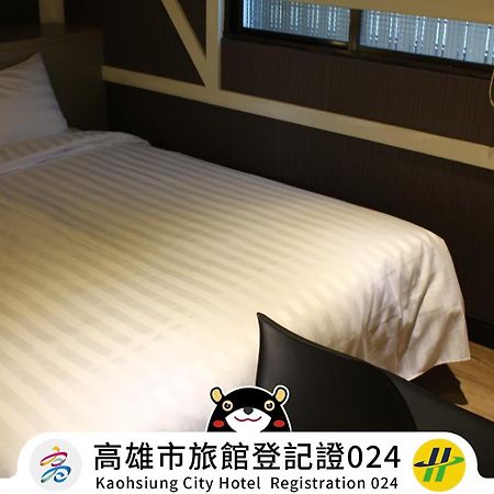 Win Inn Kaohsiung Hotel Exterior photo