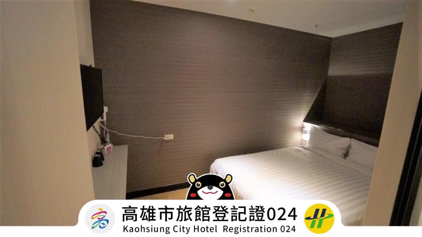 Win Inn Kaohsiung Hotel Exterior photo