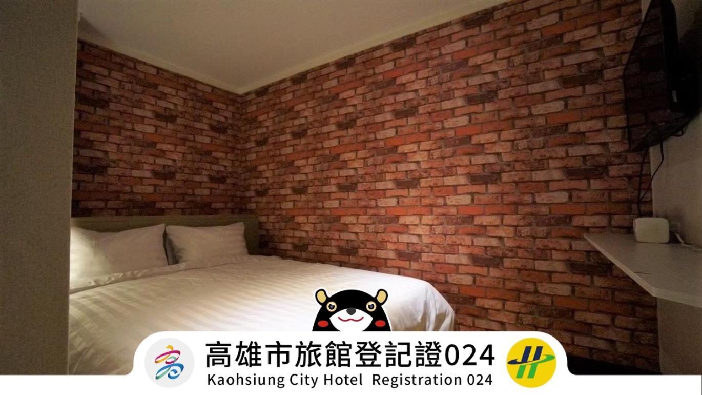 Win Inn Kaohsiung Hotel Exterior photo