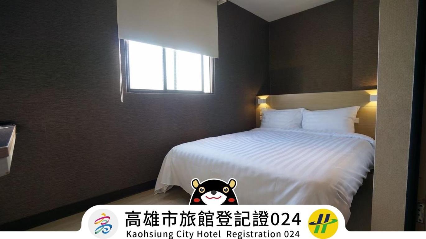 Win Inn Kaohsiung Hotel Exterior photo