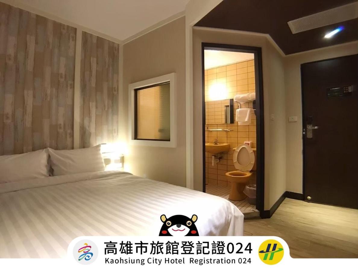 Win Inn Kaohsiung Hotel Exterior photo