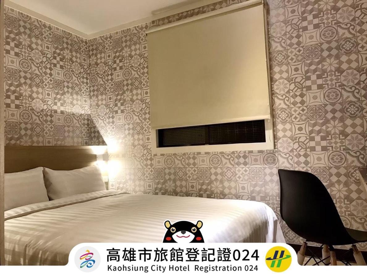 Win Inn Kaohsiung Hotel Exterior photo