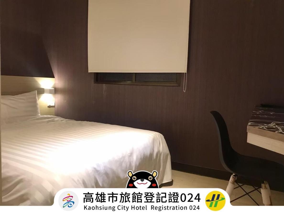Win Inn Kaohsiung Hotel Exterior photo
