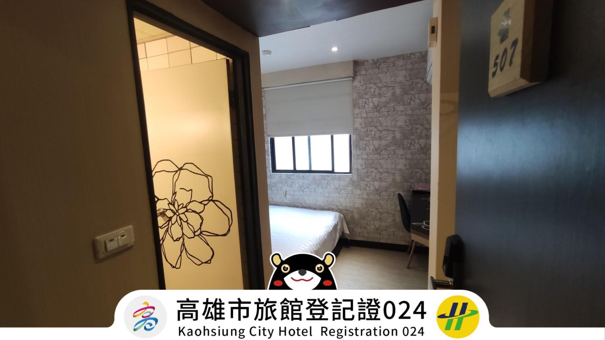 Win Inn Kaohsiung Hotel Exterior photo