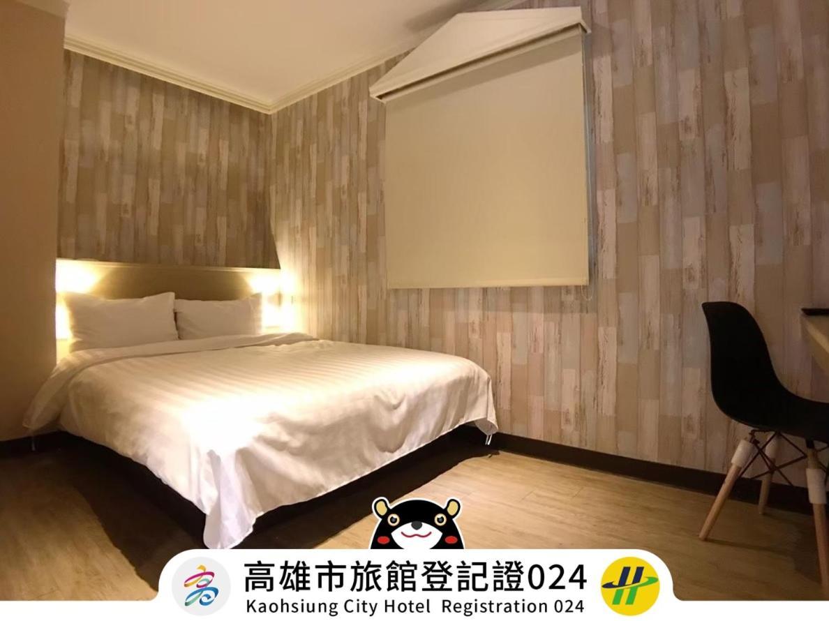 Win Inn Kaohsiung Hotel Exterior photo