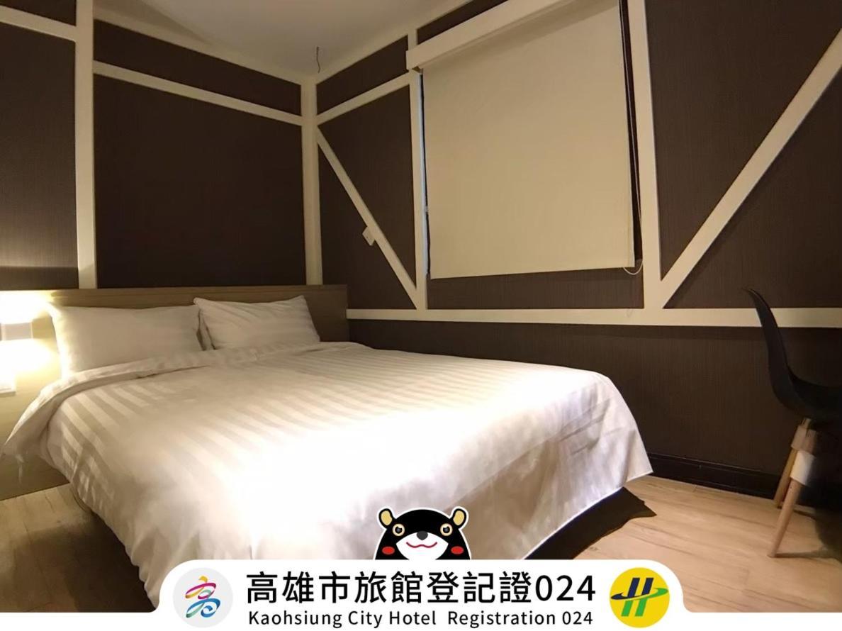 Win Inn Kaohsiung Hotel Exterior photo
