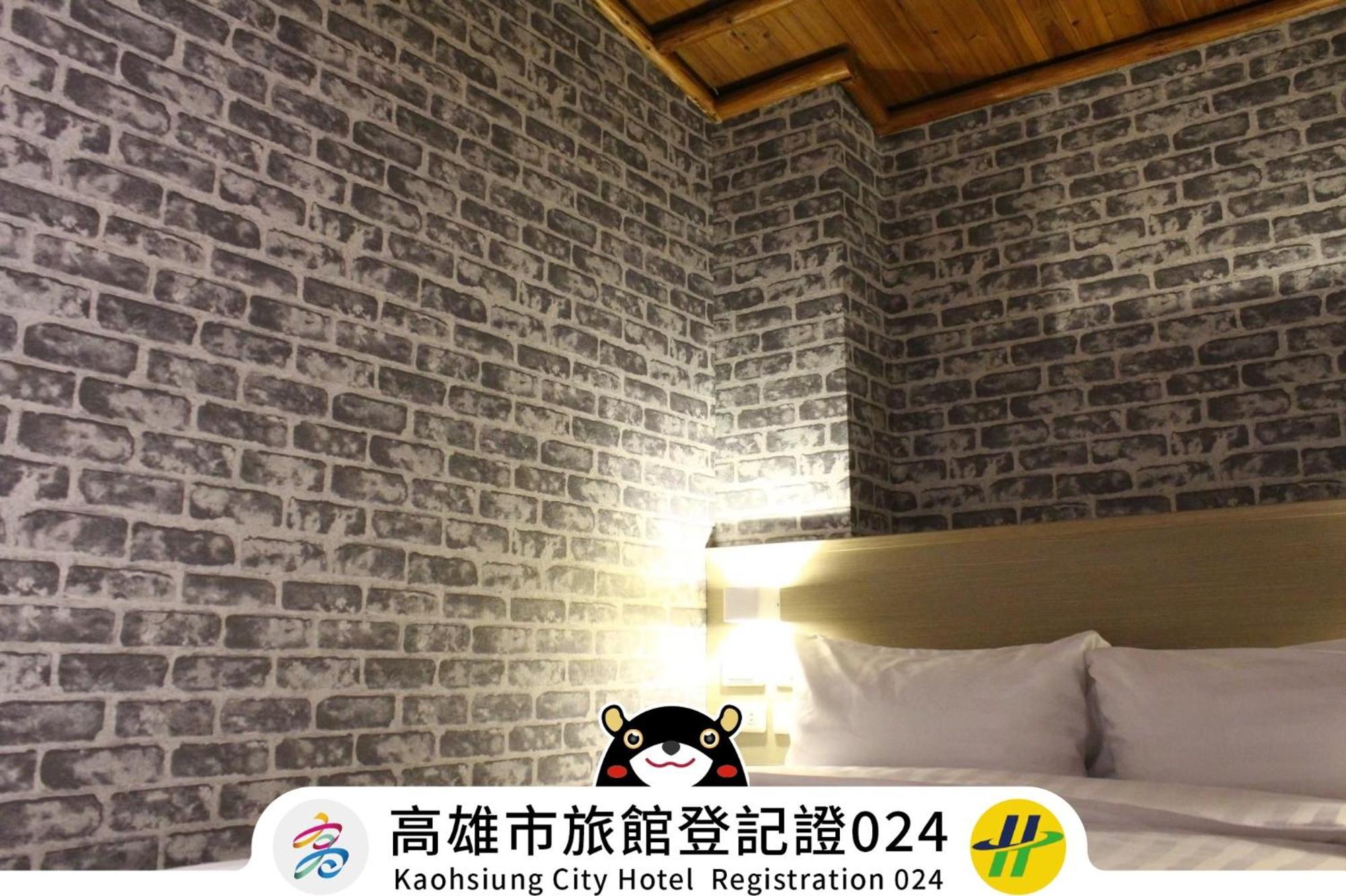 Win Inn Kaohsiung Hotel Exterior photo