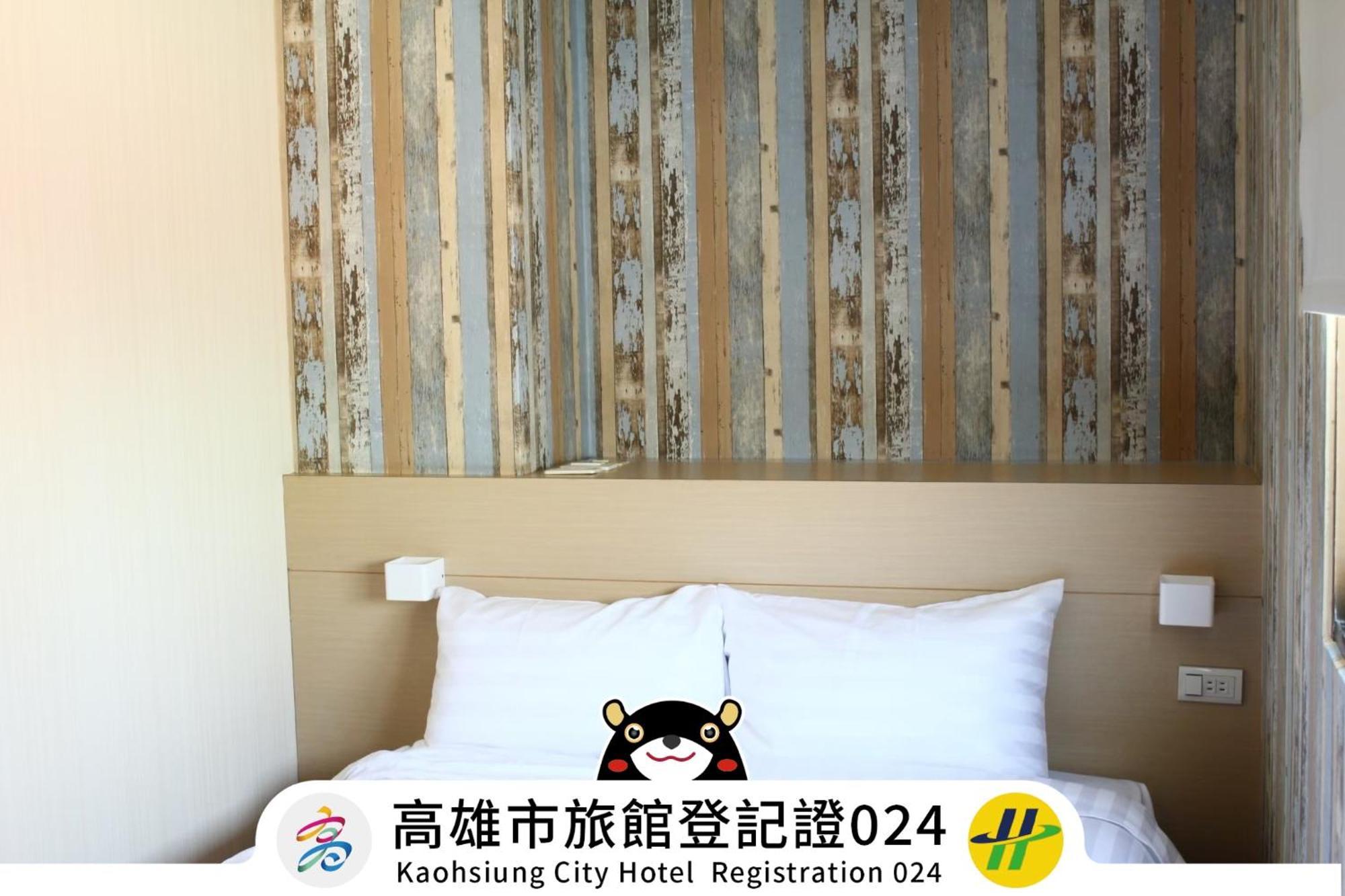 Win Inn Kaohsiung Hotel Exterior photo