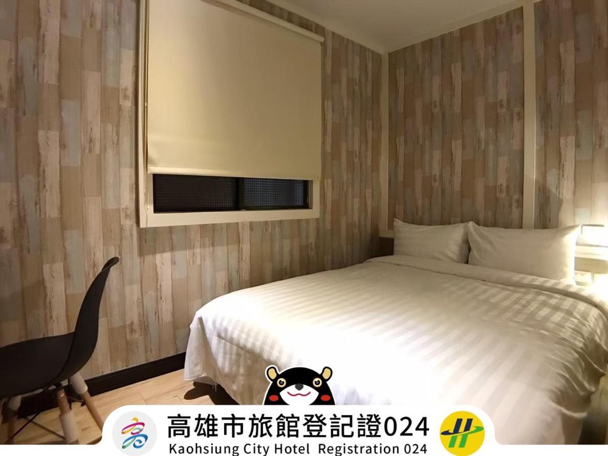 Win Inn Kaohsiung Hotel Exterior photo