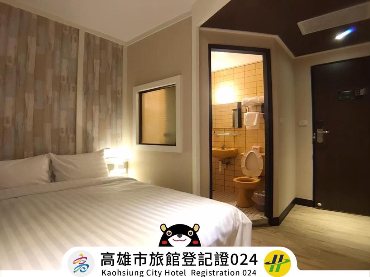Win Inn Kaohsiung Hotel Exterior photo