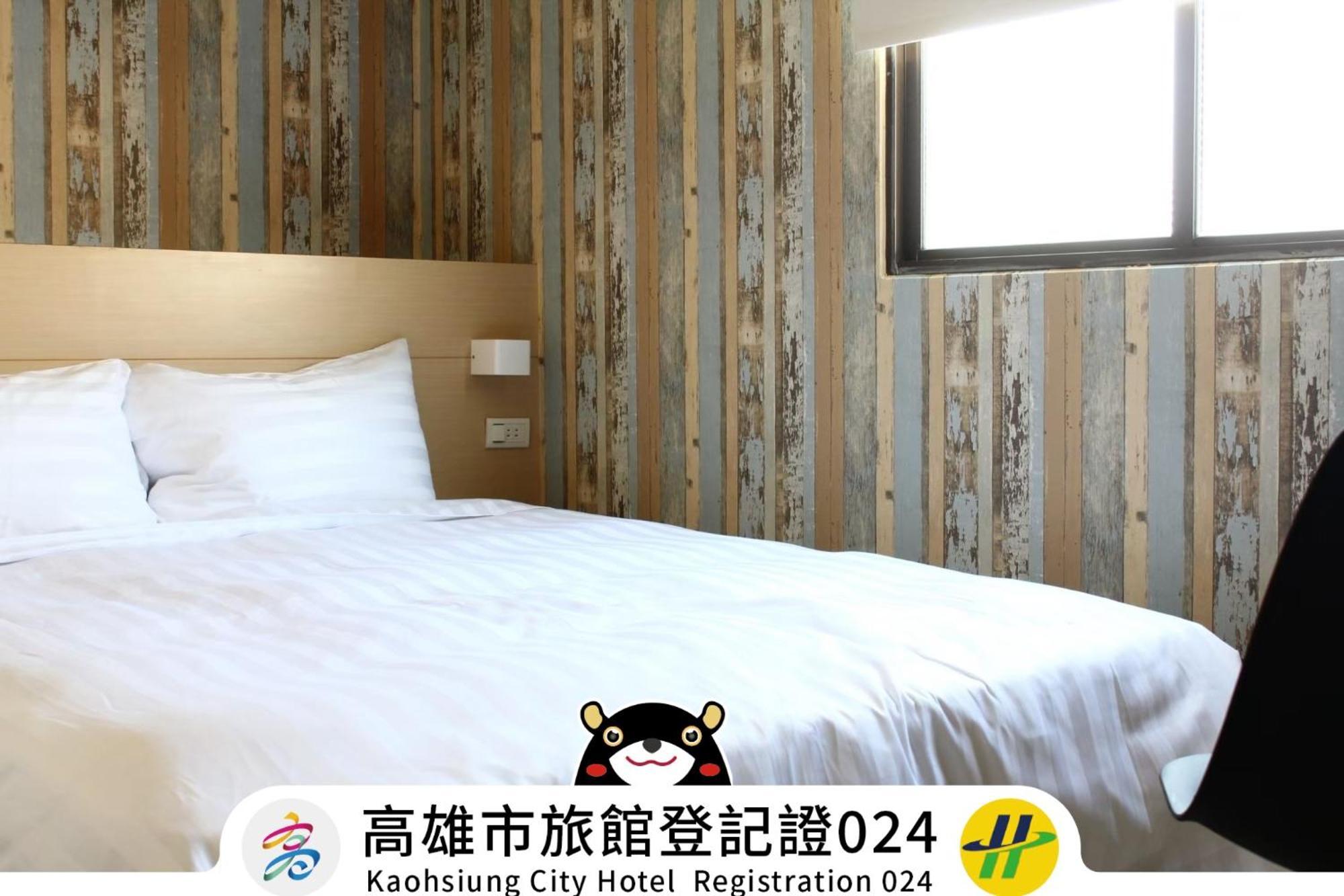 Win Inn Kaohsiung Hotel Exterior photo