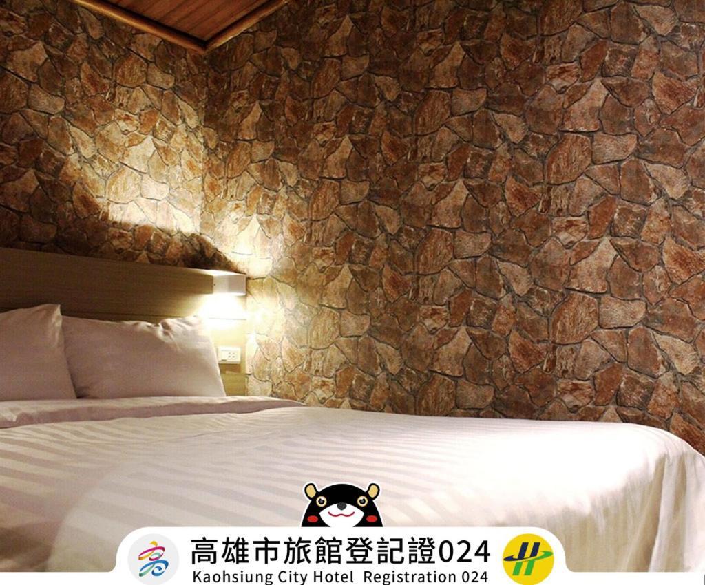 Win Inn Kaohsiung Hotel Exterior photo