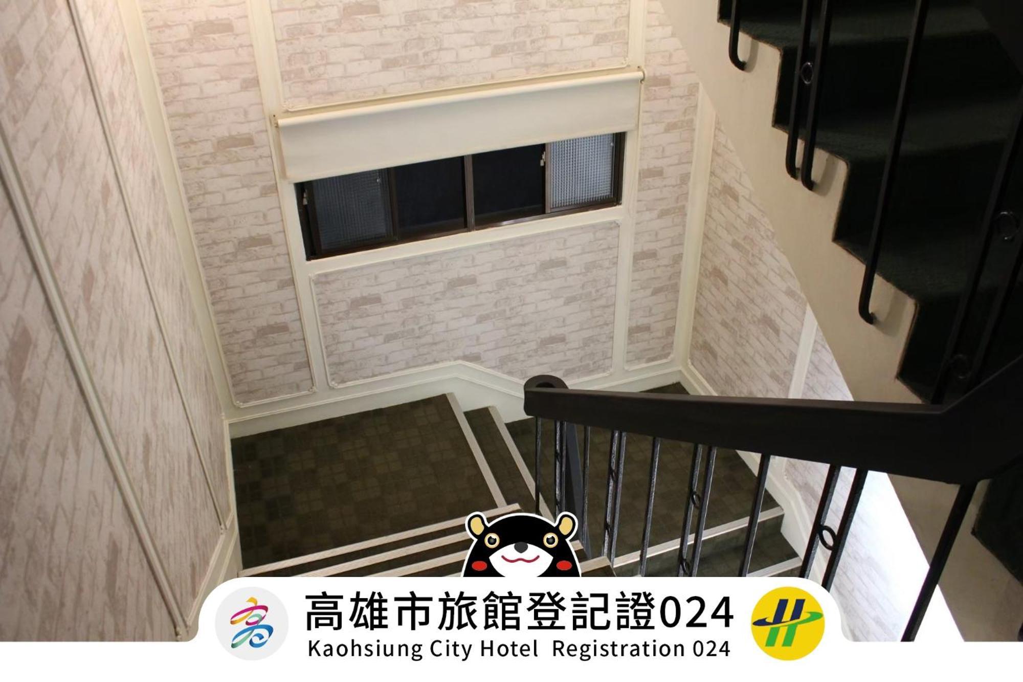 Win Inn Kaohsiung Hotel Exterior photo
