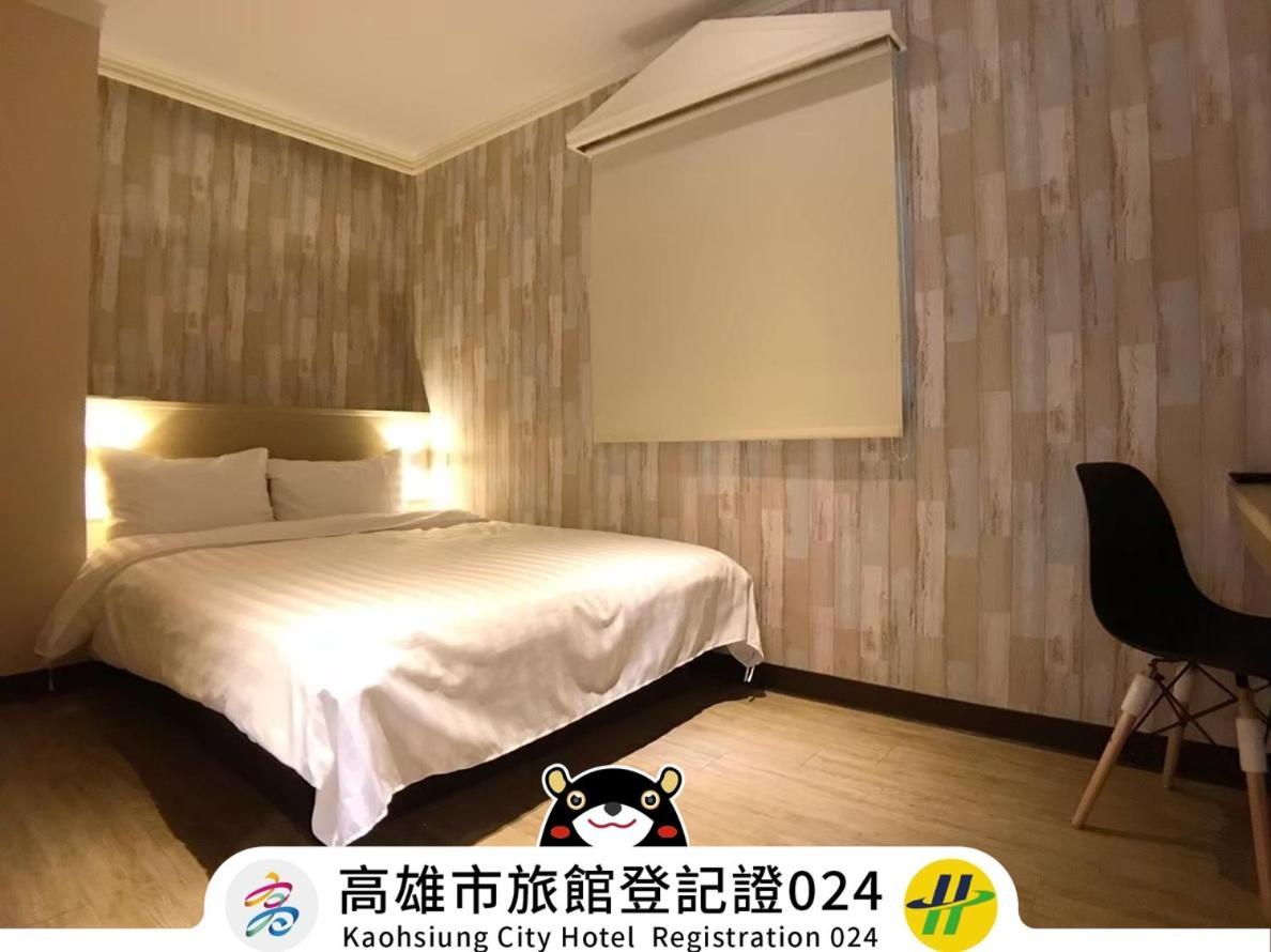 Win Inn Kaohsiung Hotel Exterior photo