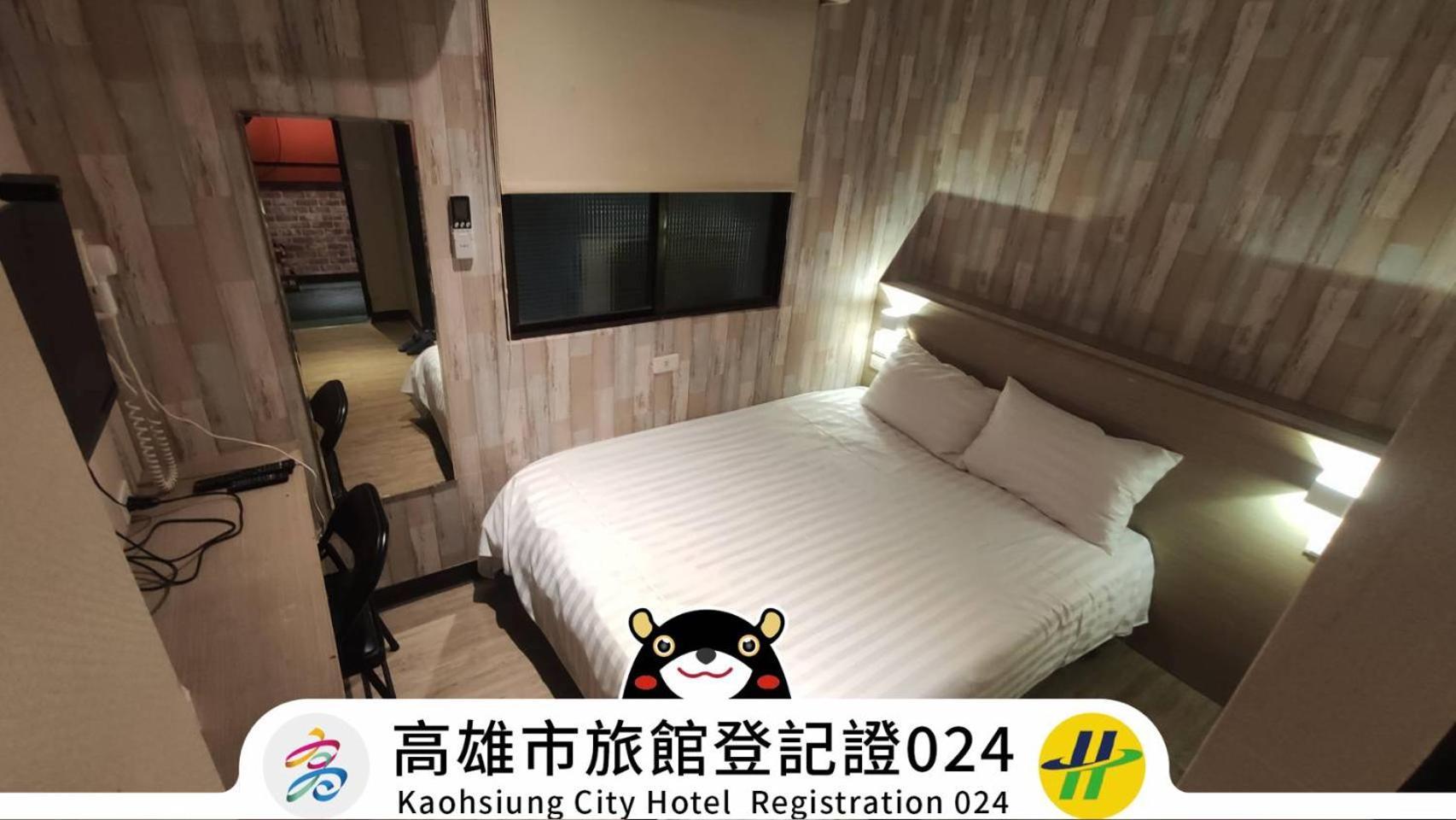 Win Inn Kaohsiung Hotel Exterior photo
