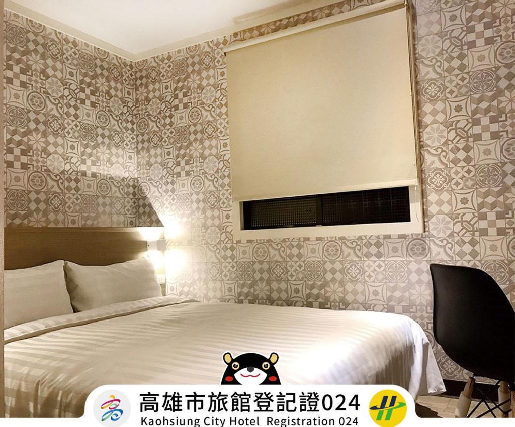 Win Inn Kaohsiung Hotel Exterior photo