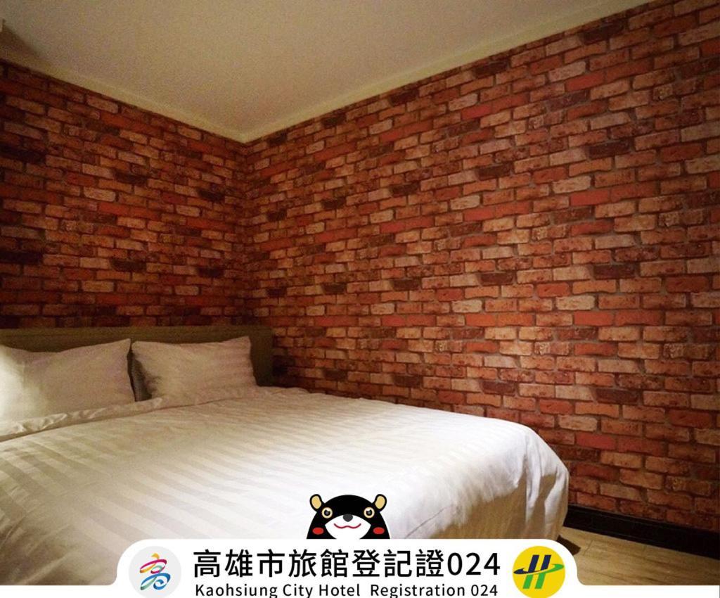 Win Inn Kaohsiung Hotel Exterior photo