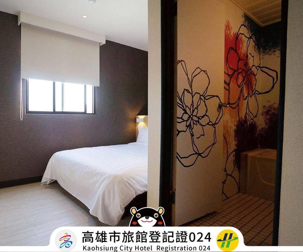 Win Inn Kaohsiung Hotel Exterior photo