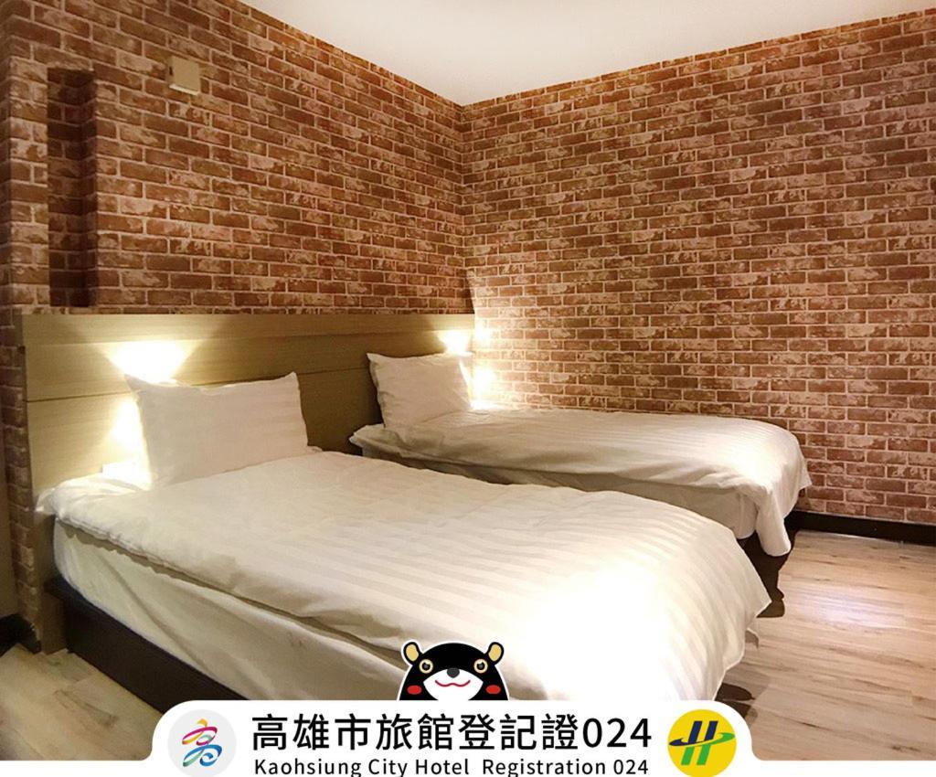 Win Inn Kaohsiung Hotel Exterior photo