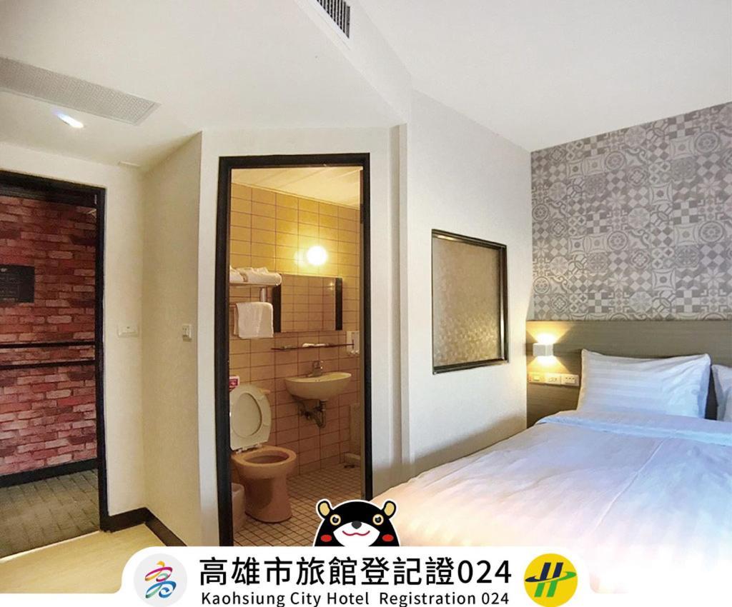 Win Inn Kaohsiung Hotel Exterior photo