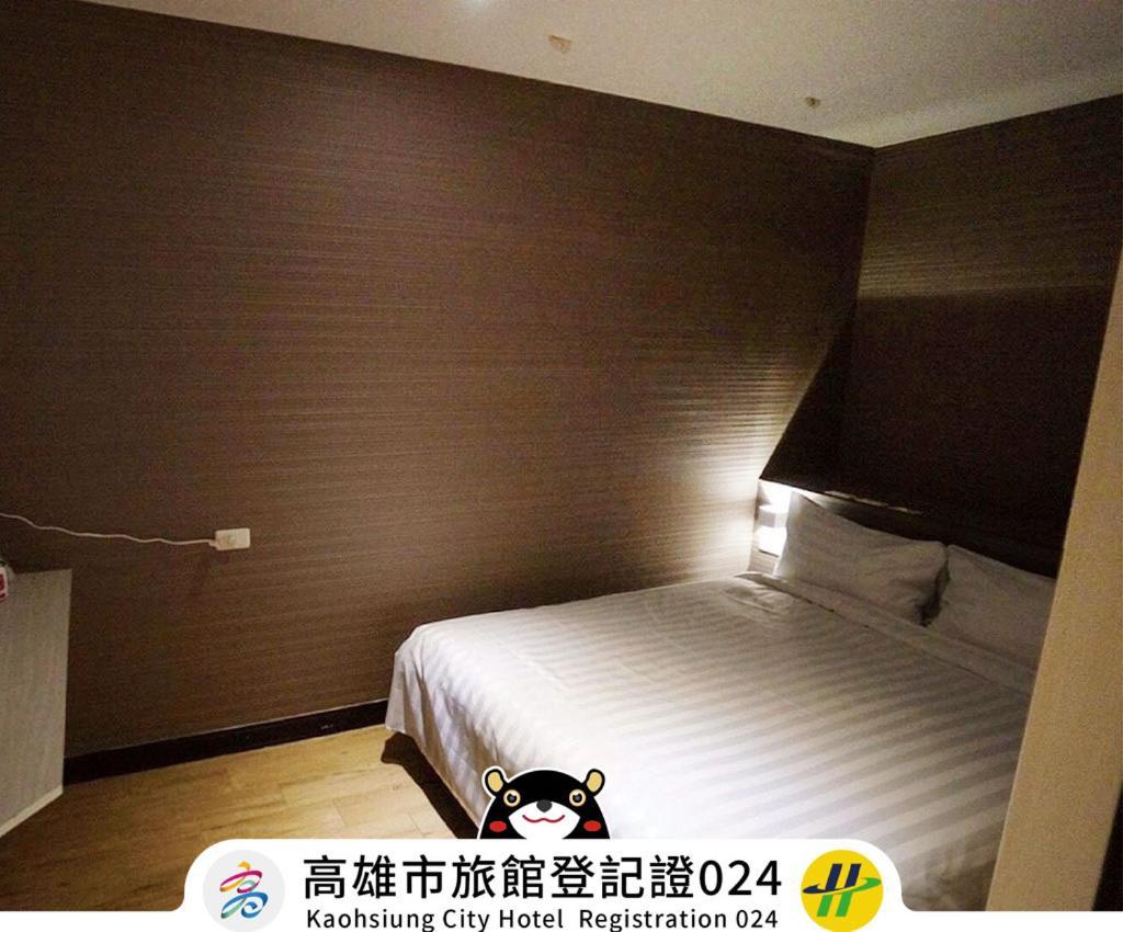 Win Inn Kaohsiung Hotel Exterior photo