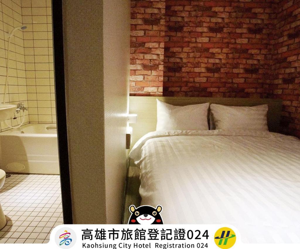 Win Inn Kaohsiung Hotel Exterior photo